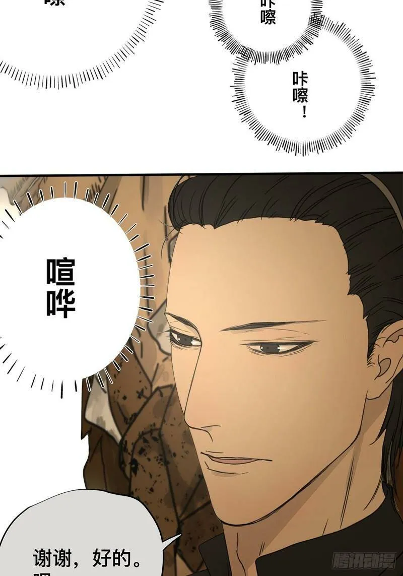 037 当我站在这舞台26