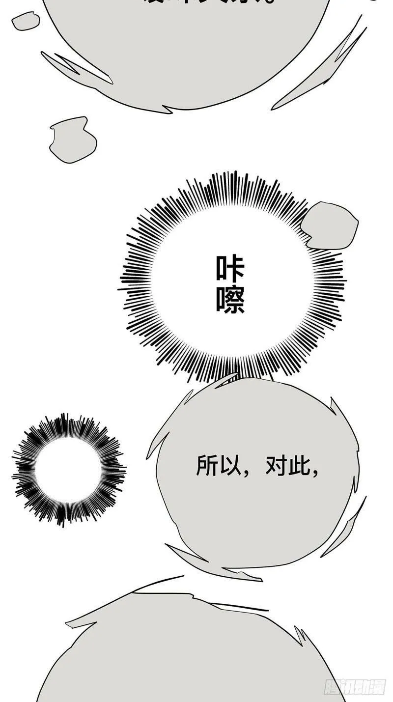 037 当我站在这舞台46