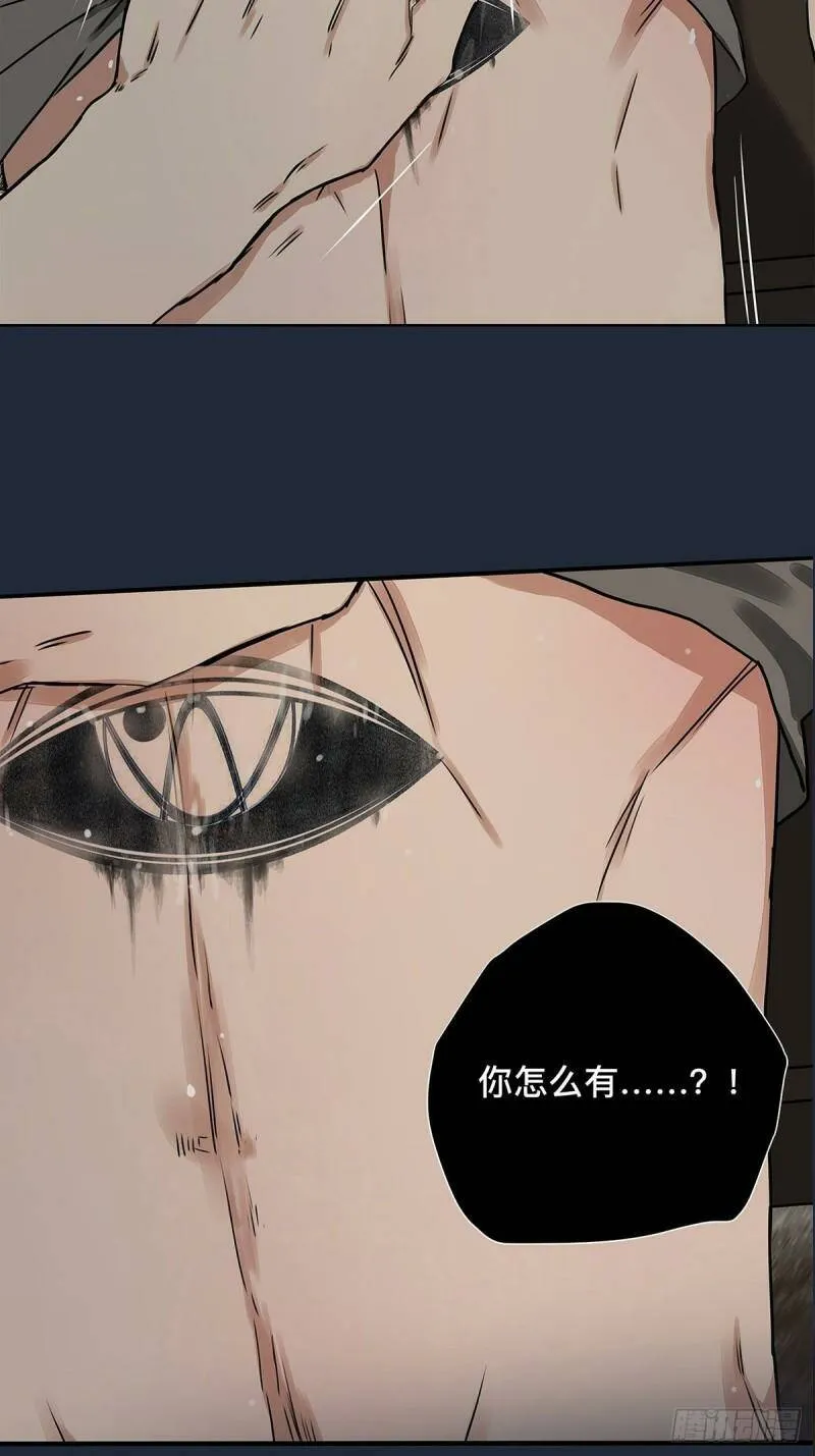 031 少年暗恋21