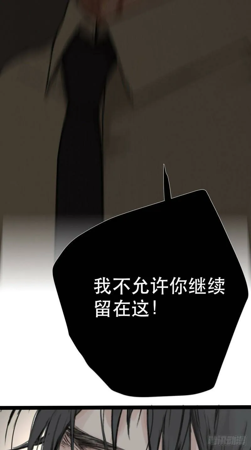 038 “因为我……”60