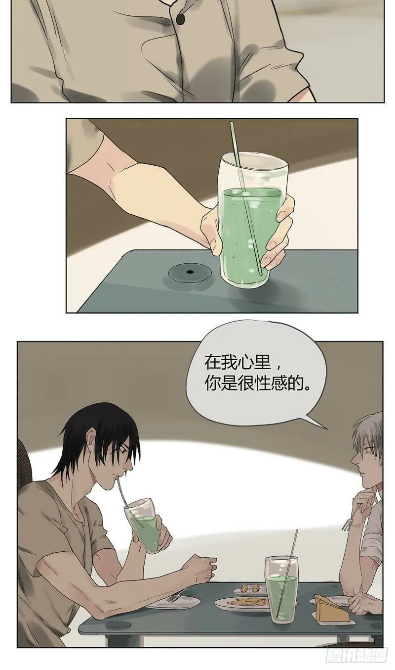 020 去李煜家18