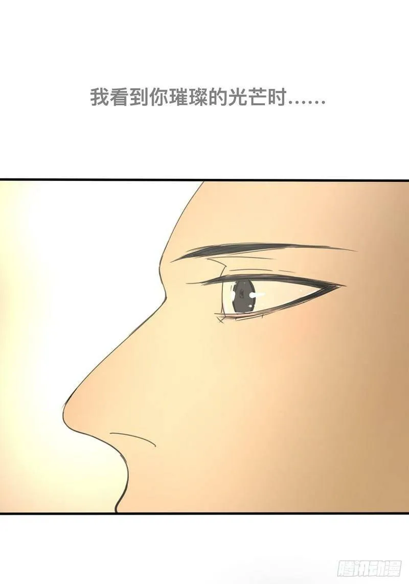 037 当我站在这舞台33