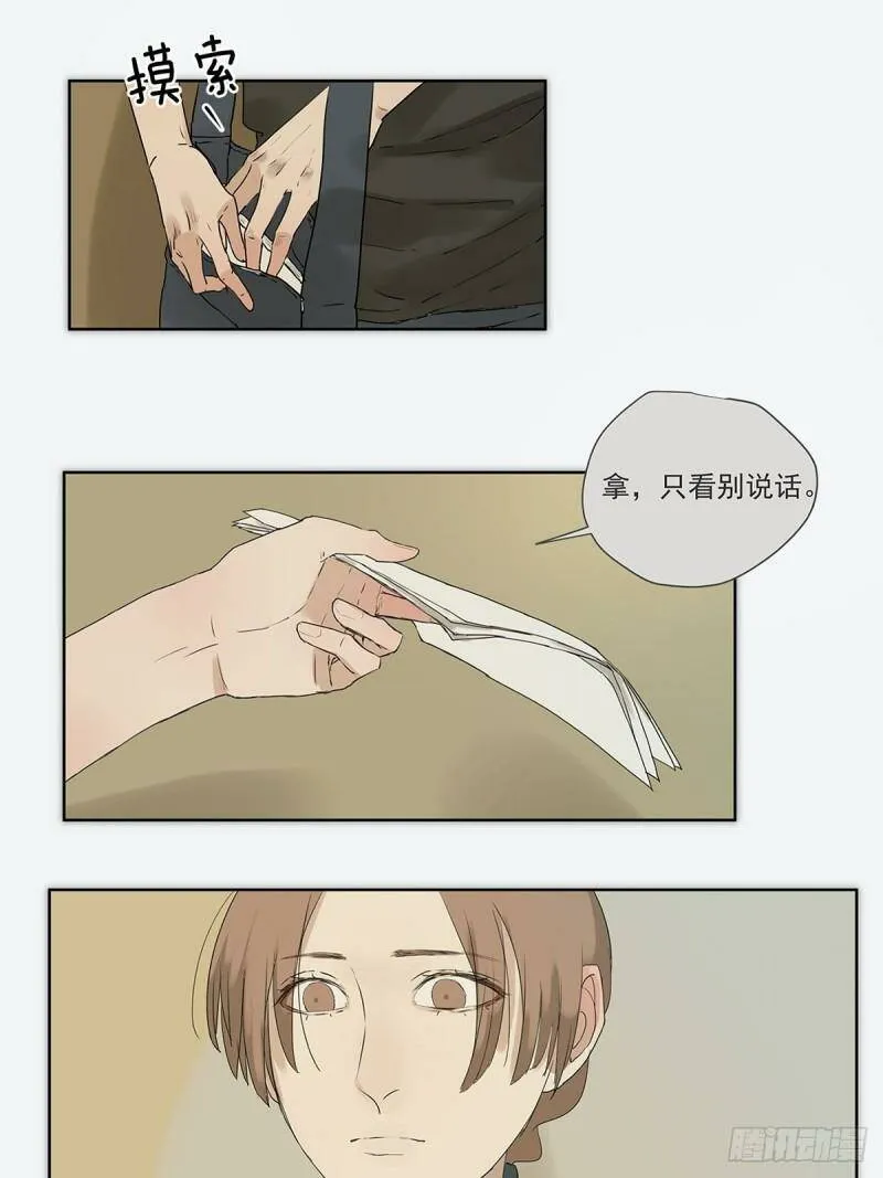 019 赵菲妃10
