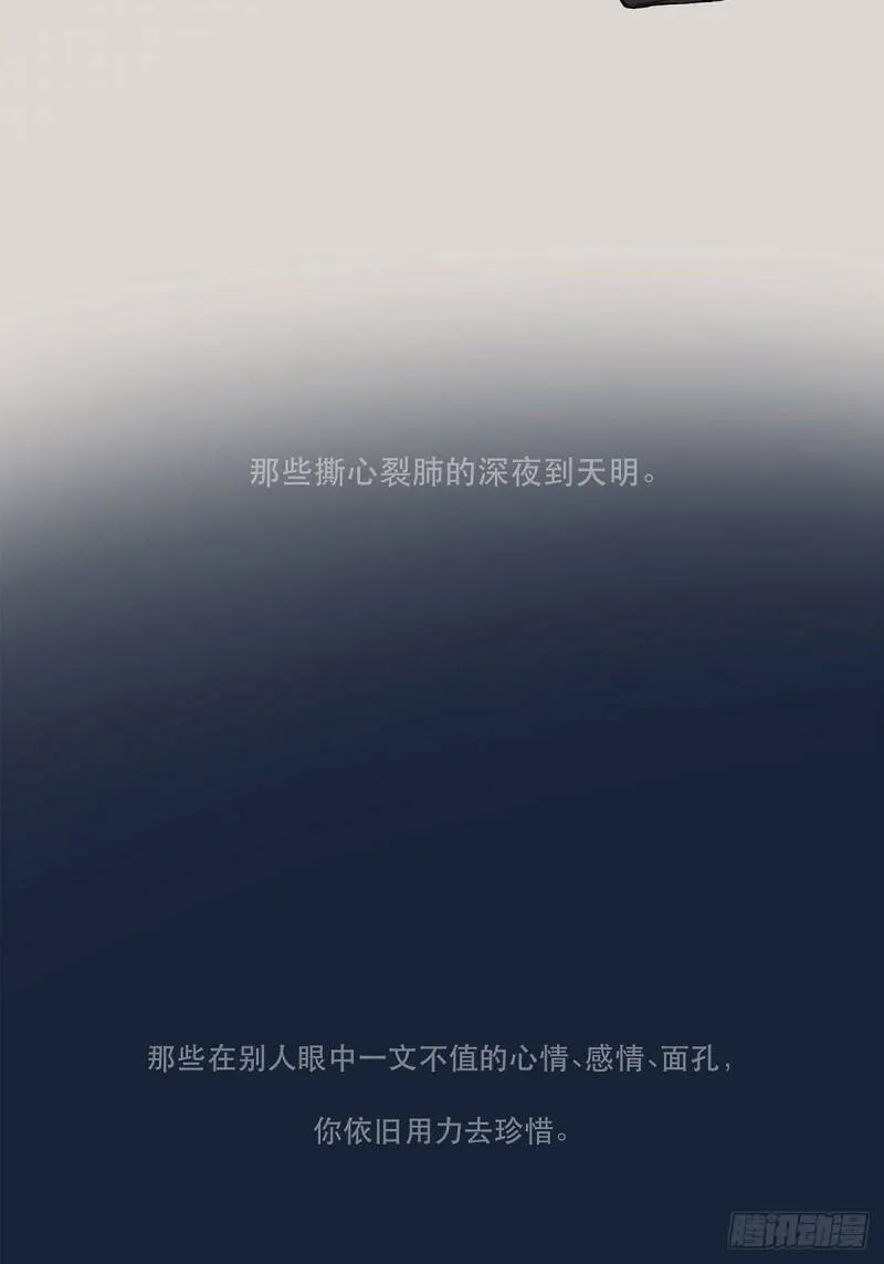 033 在XX与XX之间39