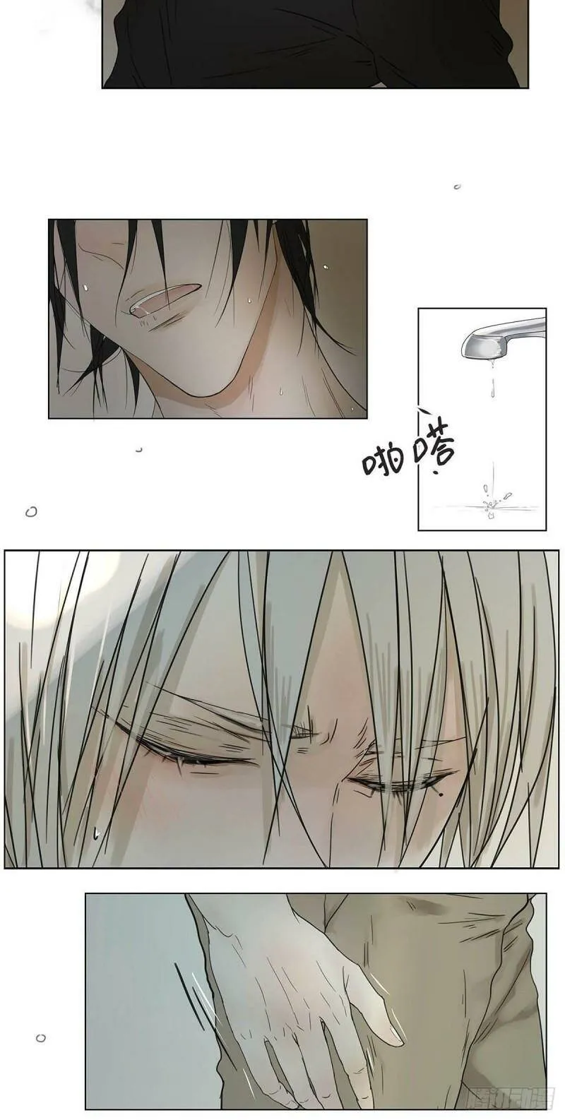 001 开始或结束32