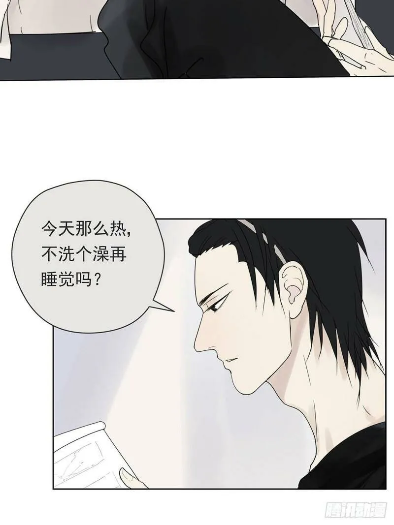 007 “别被他污染！”8