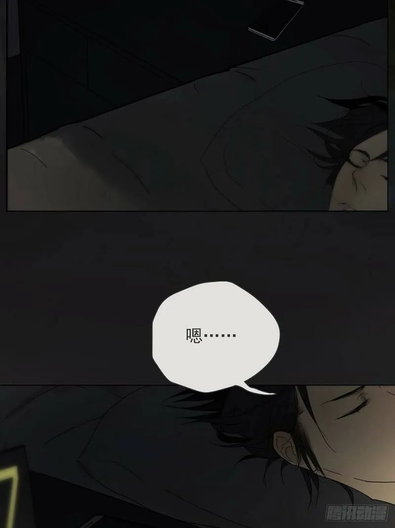 004 我……喜欢44