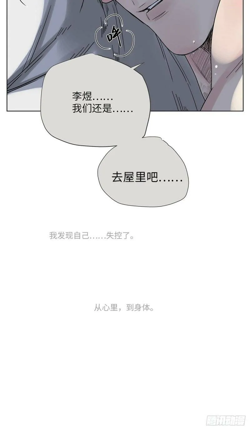 021 第一次（上）12