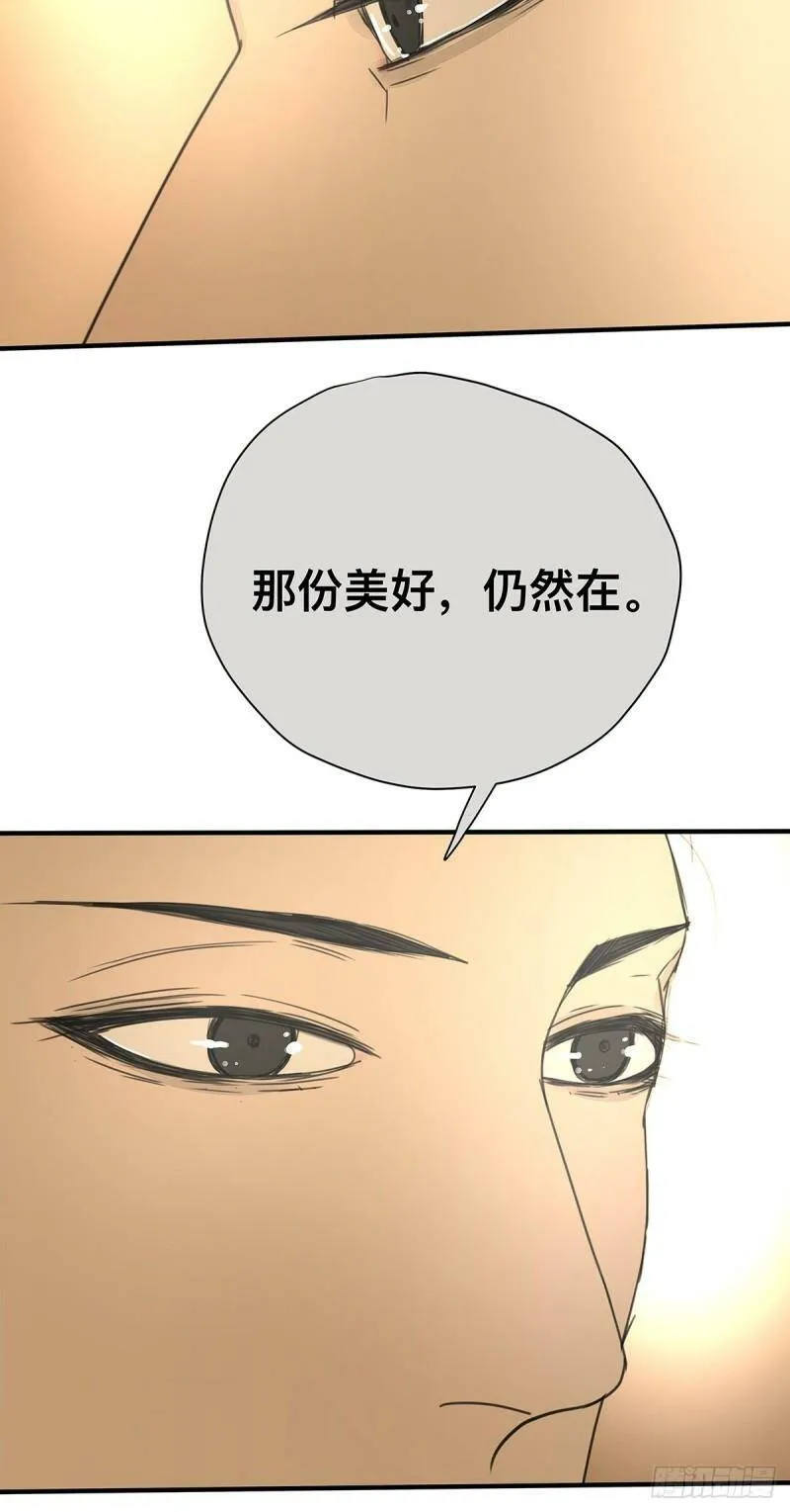 037 当我站在这舞台43