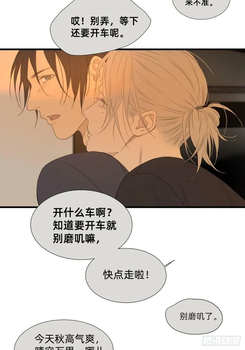 045 “我们即正义”18