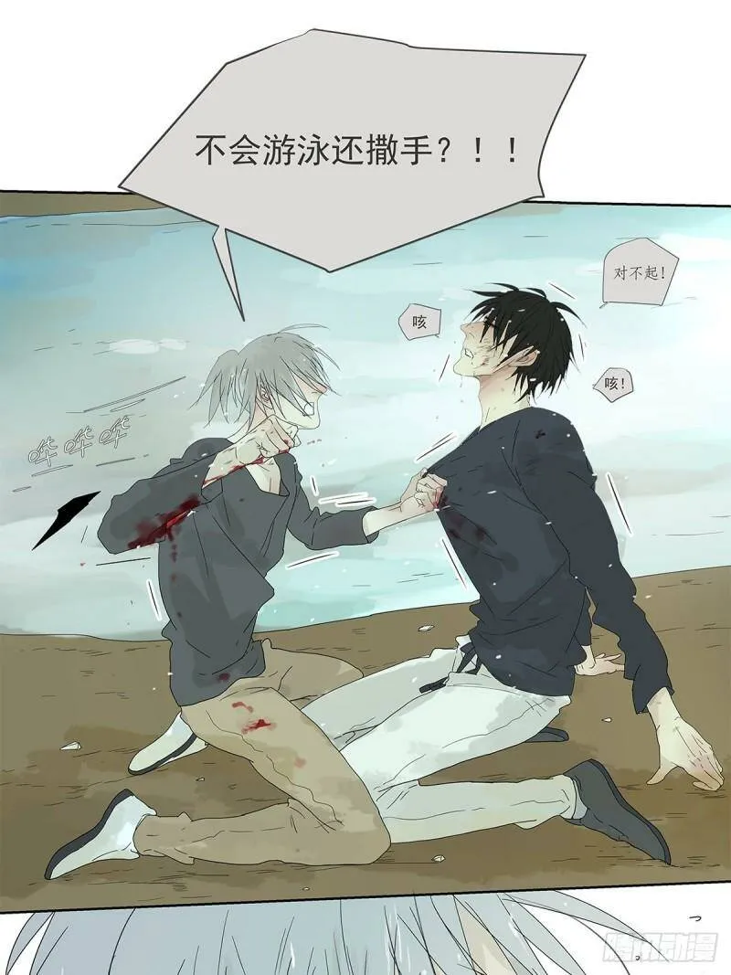 012 再亲就吐了29