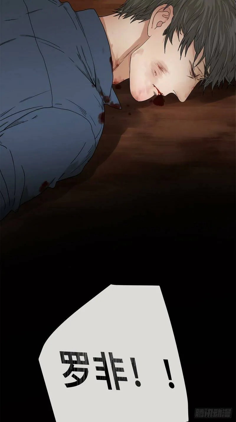 028 赵菲妃的失眠夜3