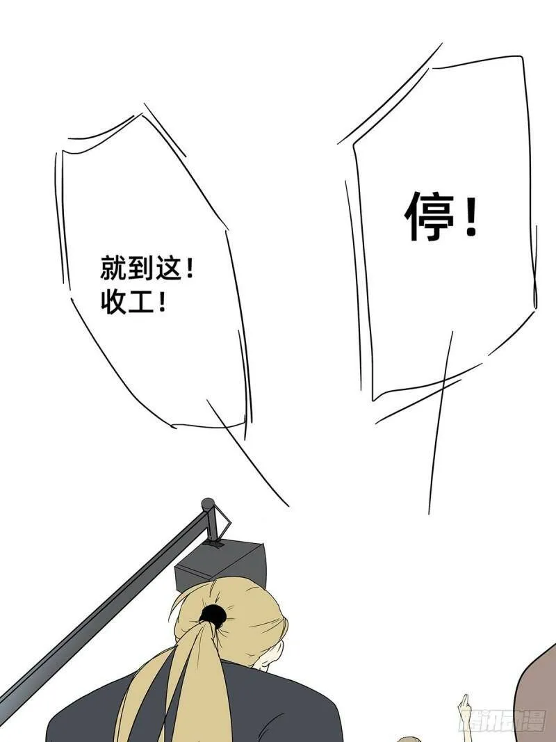 006 13096
