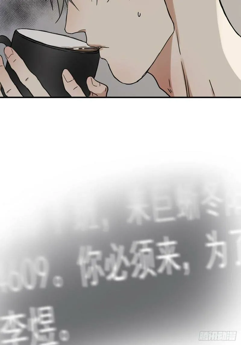 029 心之所念36