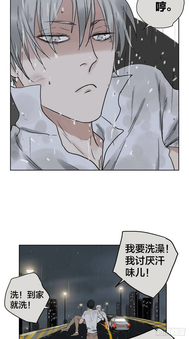 020 去李煜家37