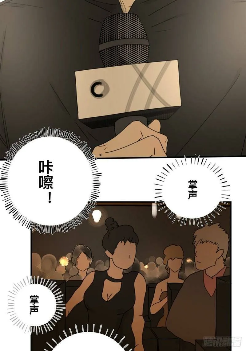 037 当我站在这舞台17