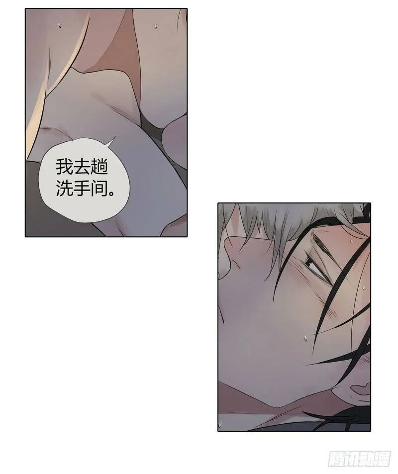 022 第一次（下）5