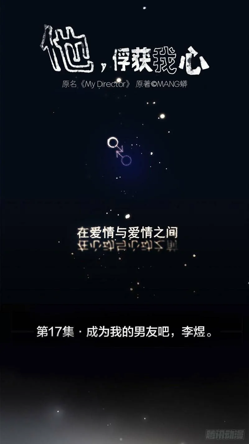 016 他和他，他的短发37