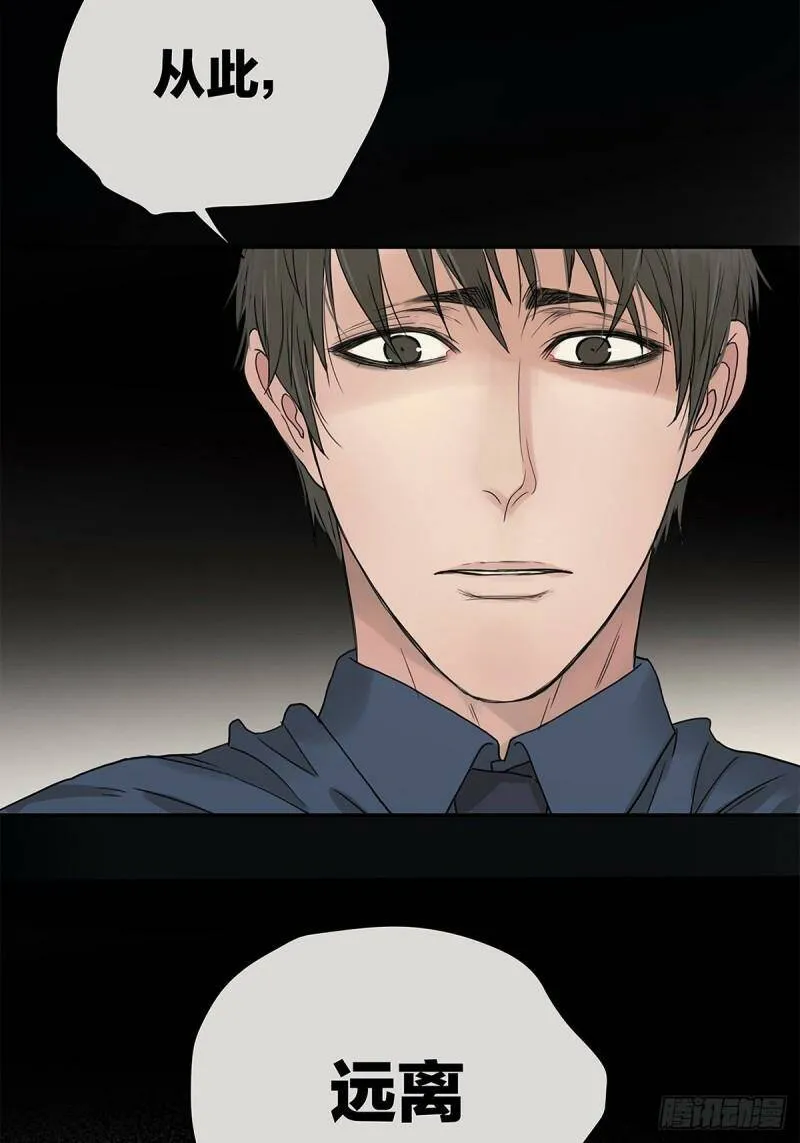 025 罗非是谁？2