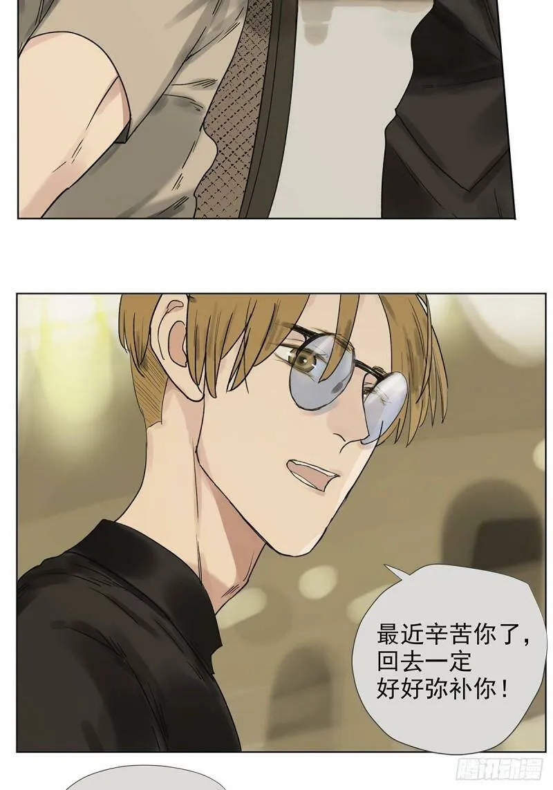 020 去李煜家14