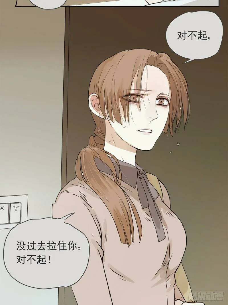 016 他和他，他的短发22