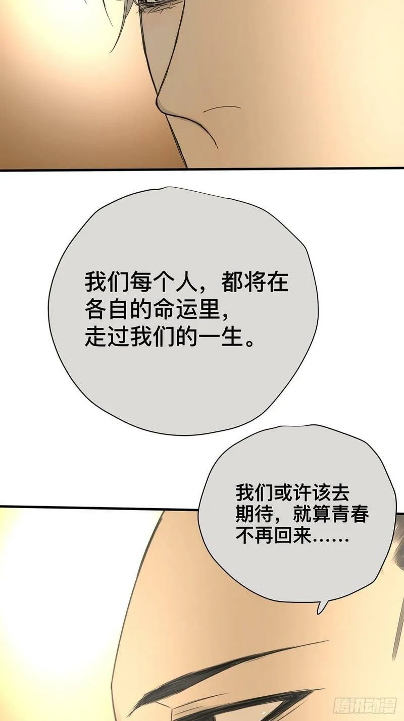 037 当我站在这舞台42