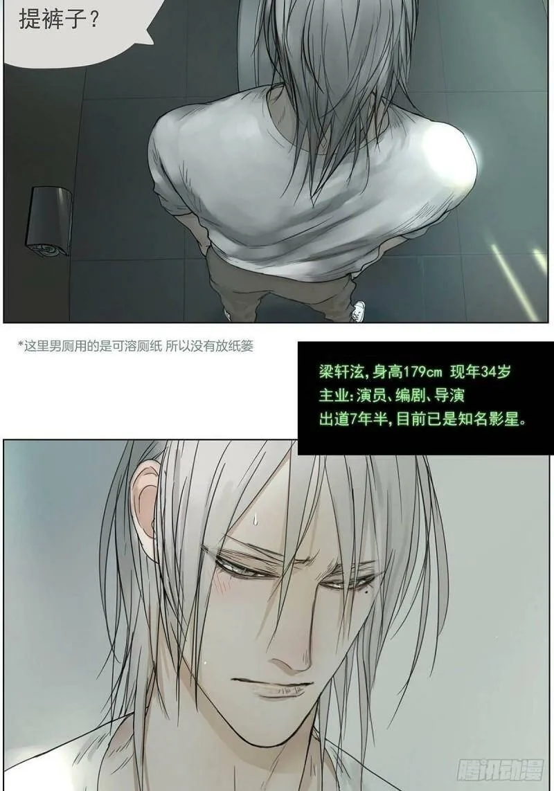 001 开始或结束30