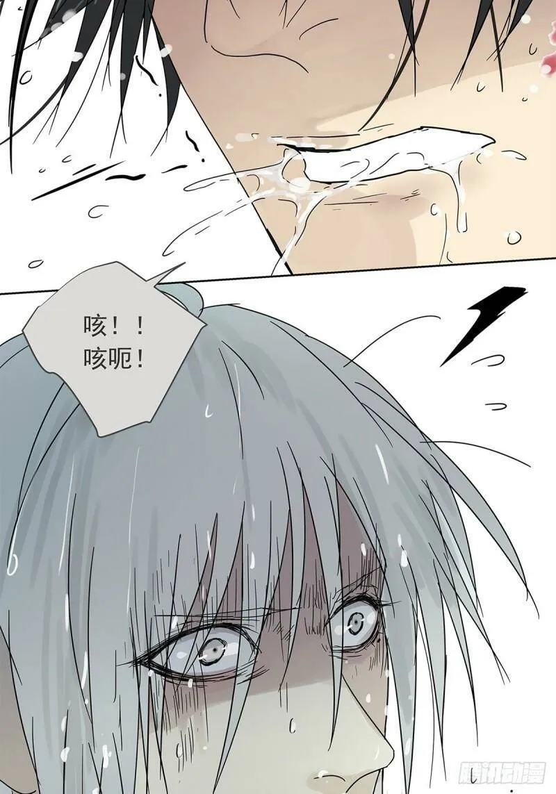 012 再亲就吐了23