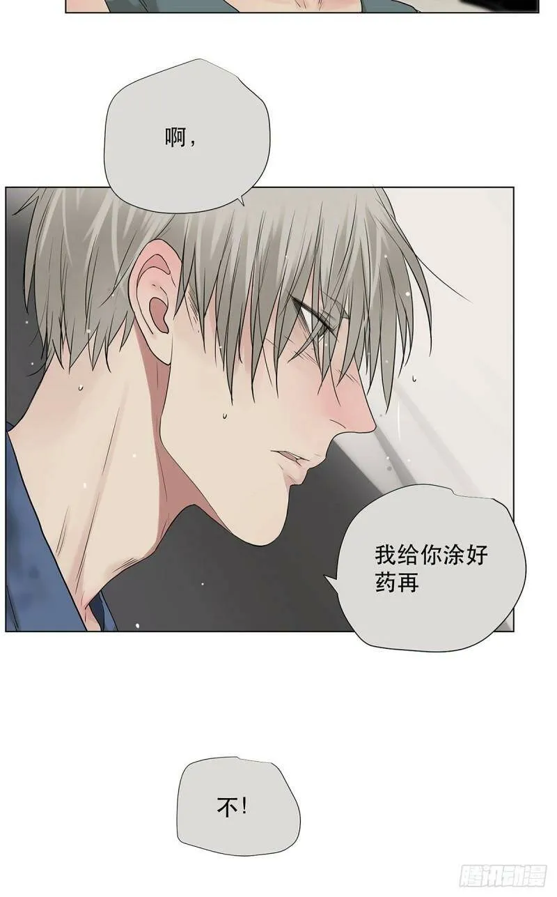 023 被照料的人5