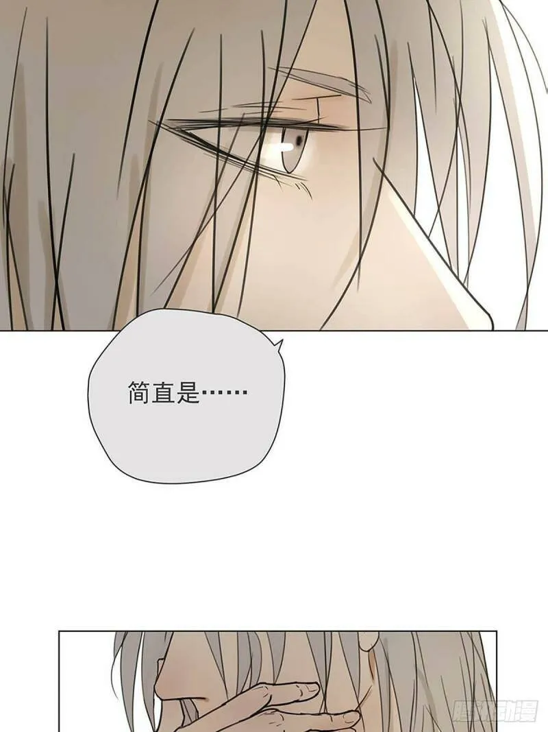 004 我……喜欢37