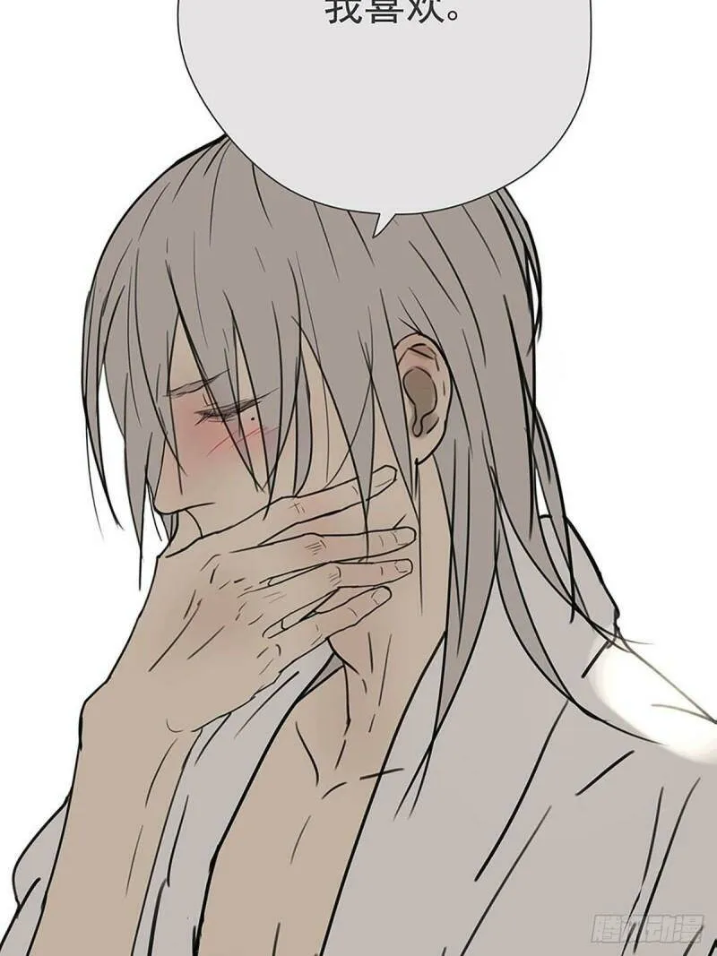 004 我……喜欢39