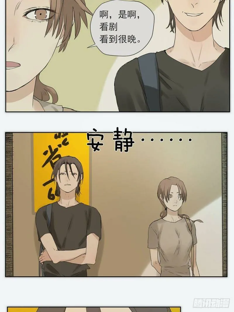 019 赵菲妃8