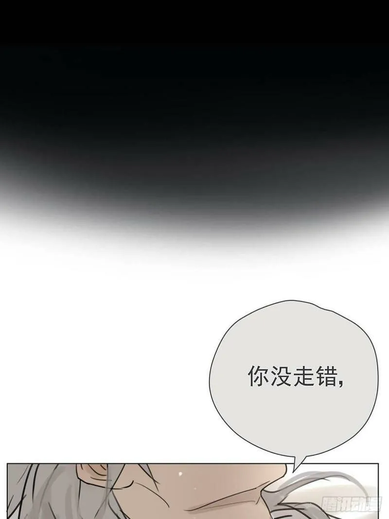 004 我……喜欢5