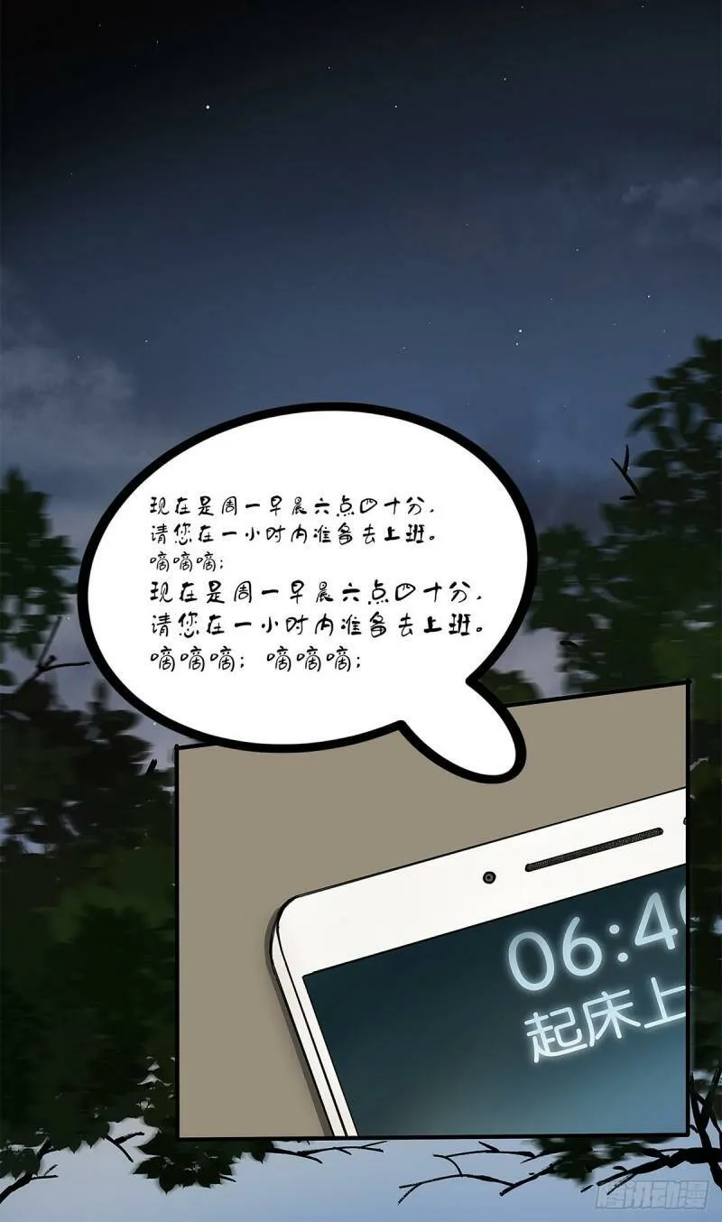 029 心之所念16