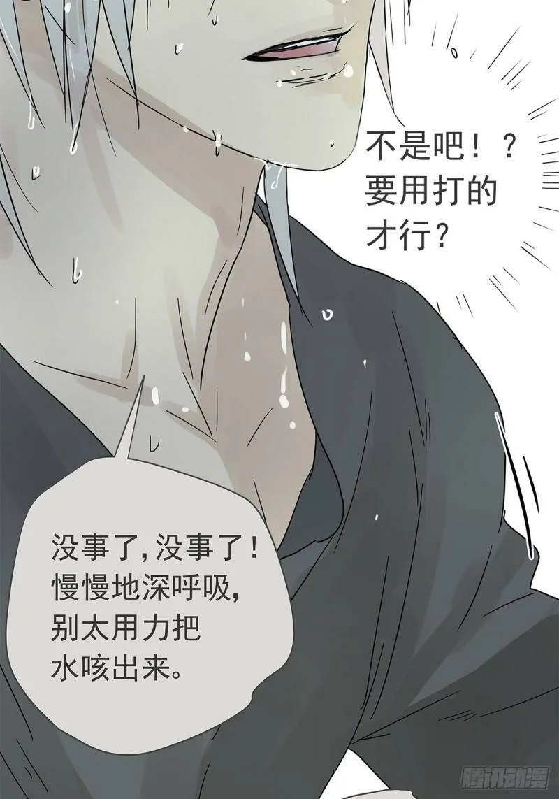 012 再亲就吐了24