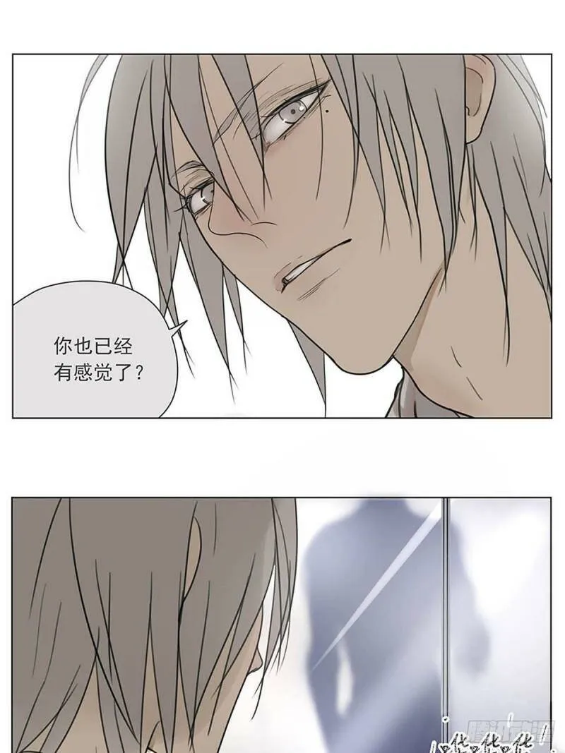 004 我……喜欢31