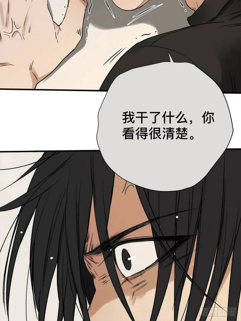 033 在XX与XX之间4