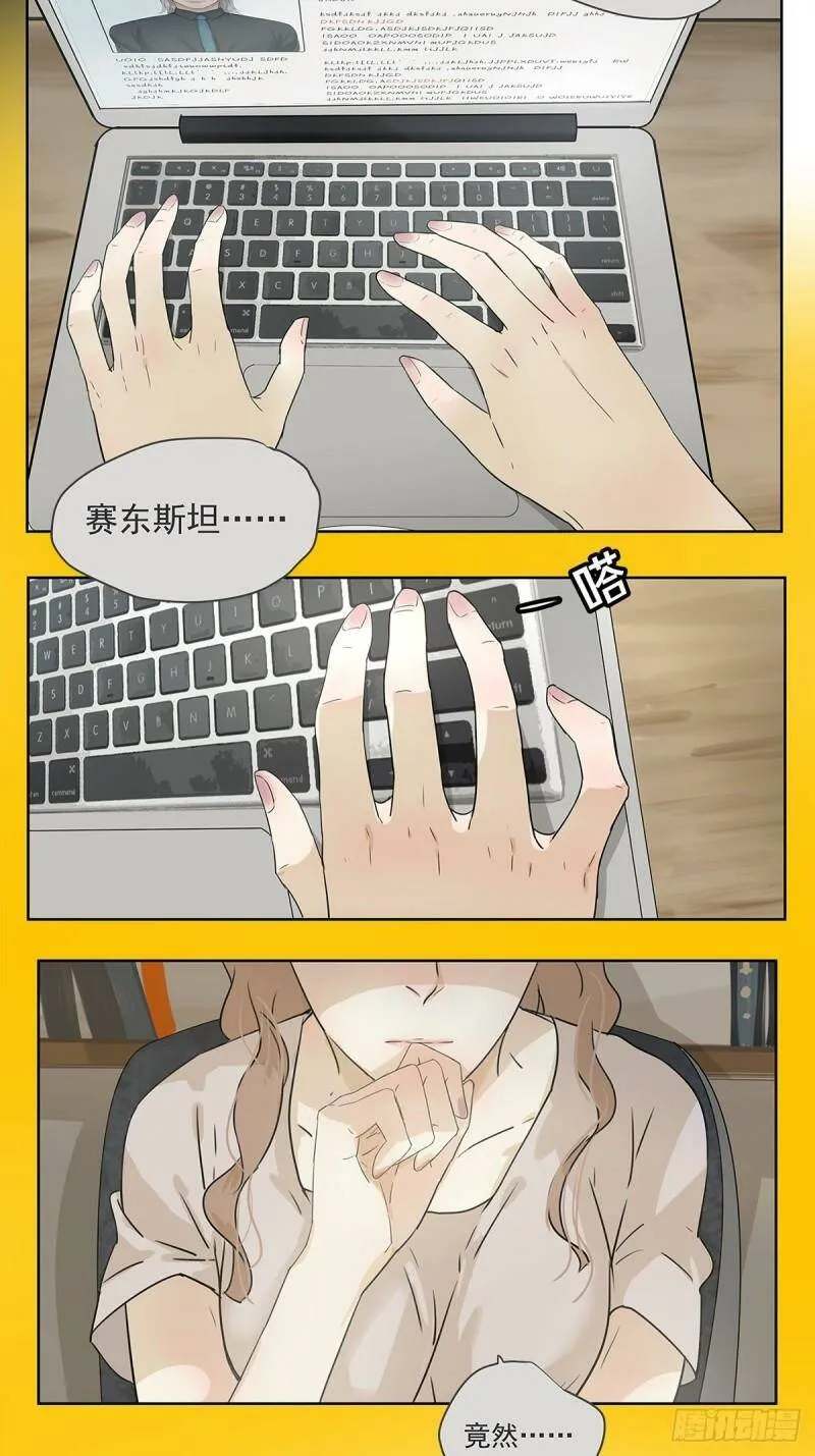 018 当面热吻53