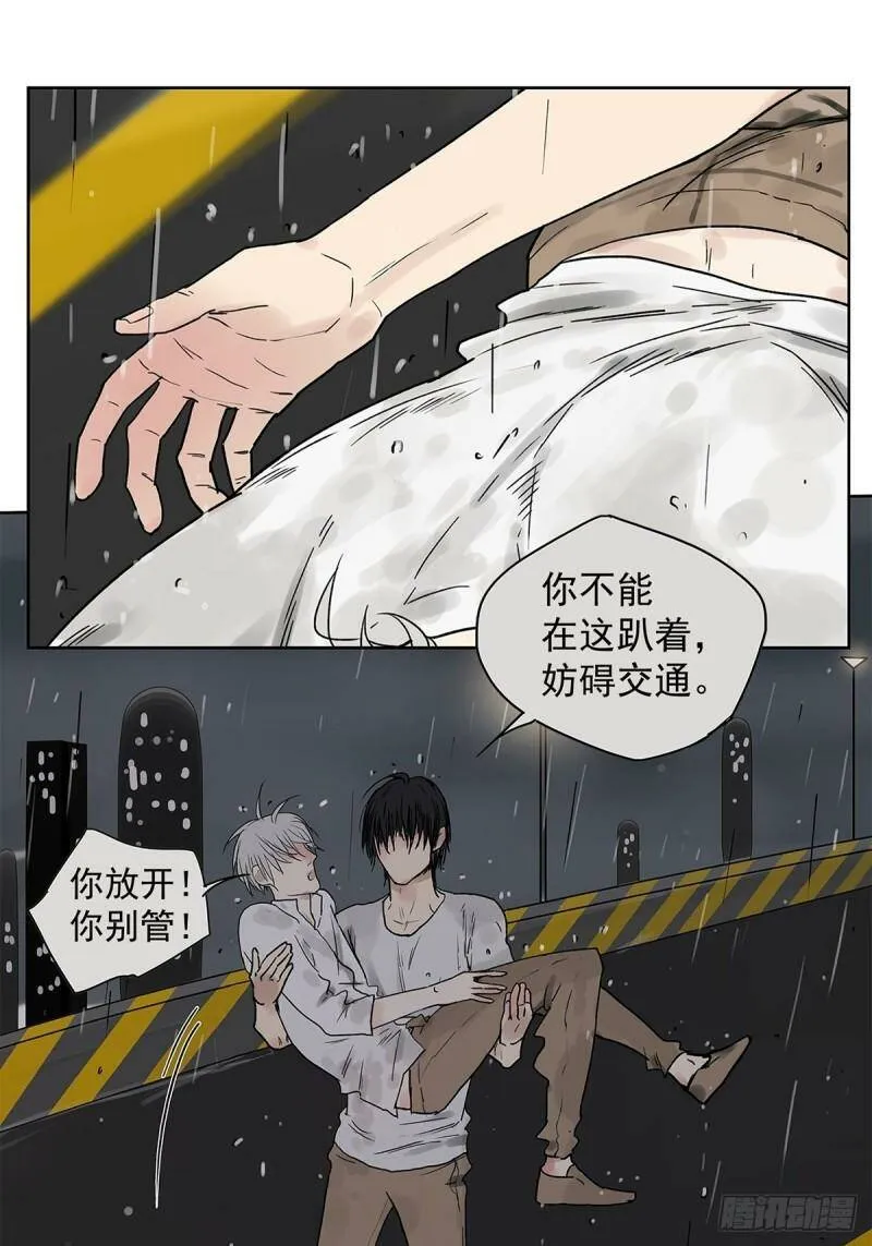 020 去李煜家33