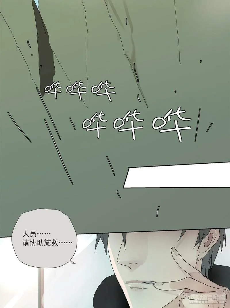 012 再亲就吐了44