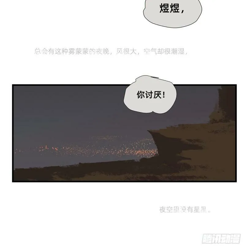 044 重要的维系23