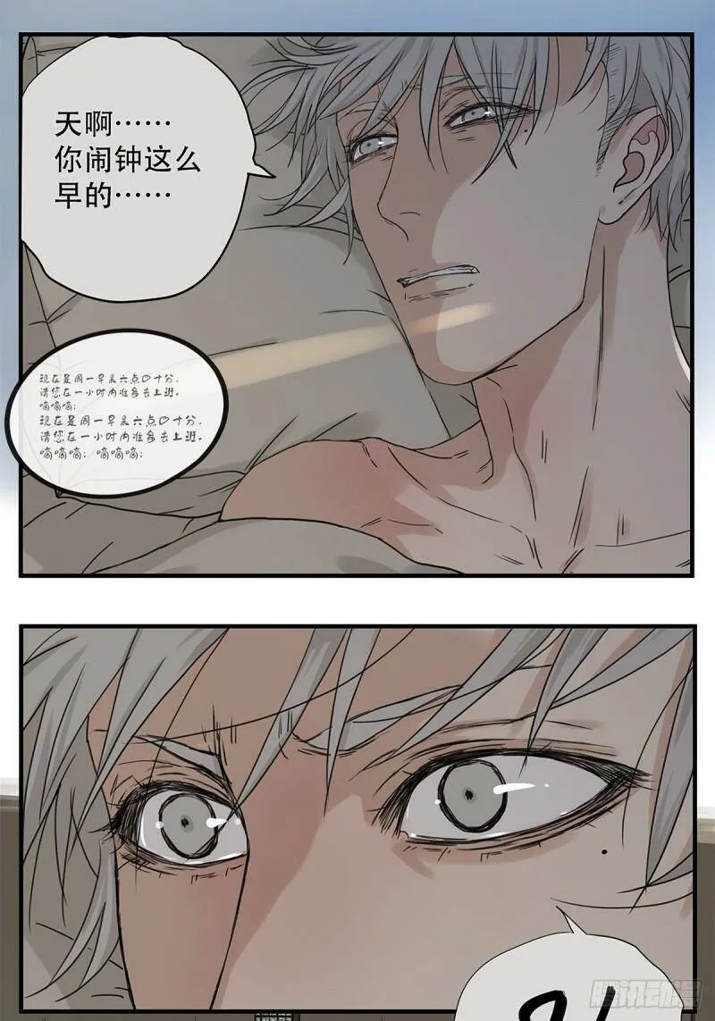 029 心之所念17