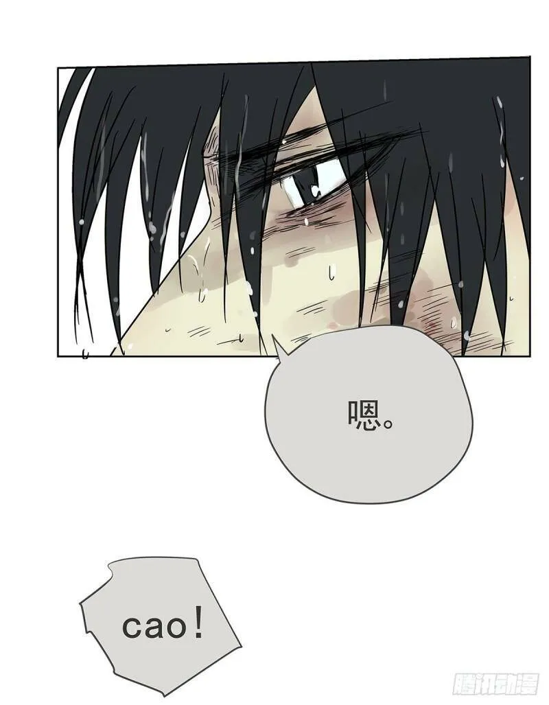 012 再亲就吐了28