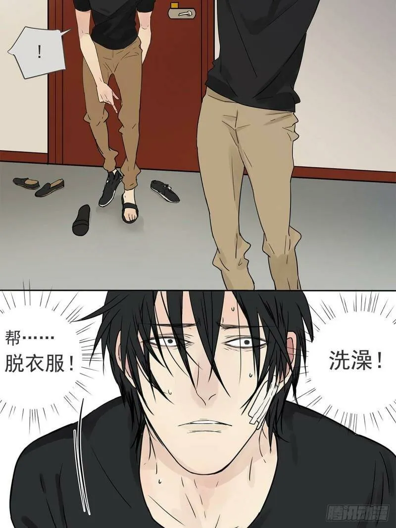 018 当面热吻40