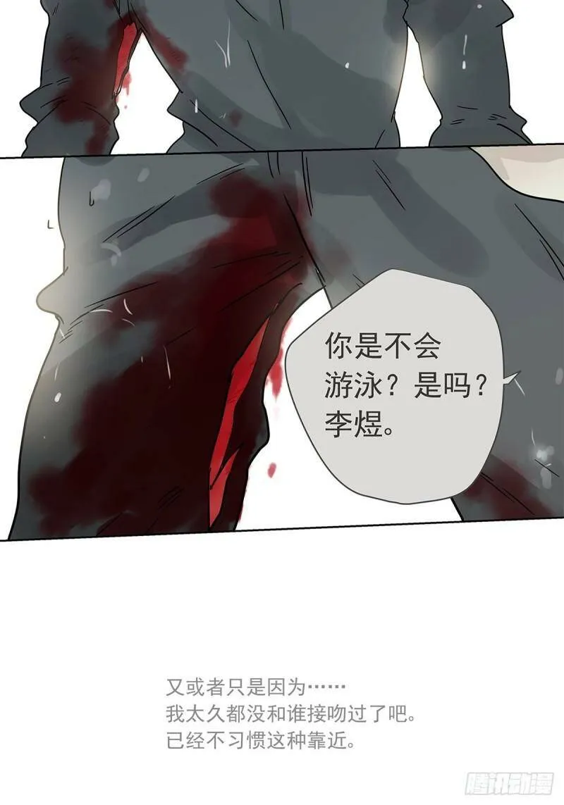 012 再亲就吐了27