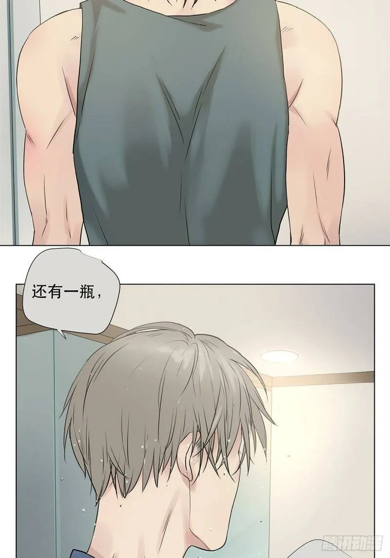 023 被照料的人7