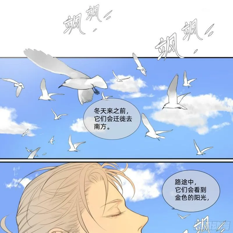 046 在阳光下的亲密5