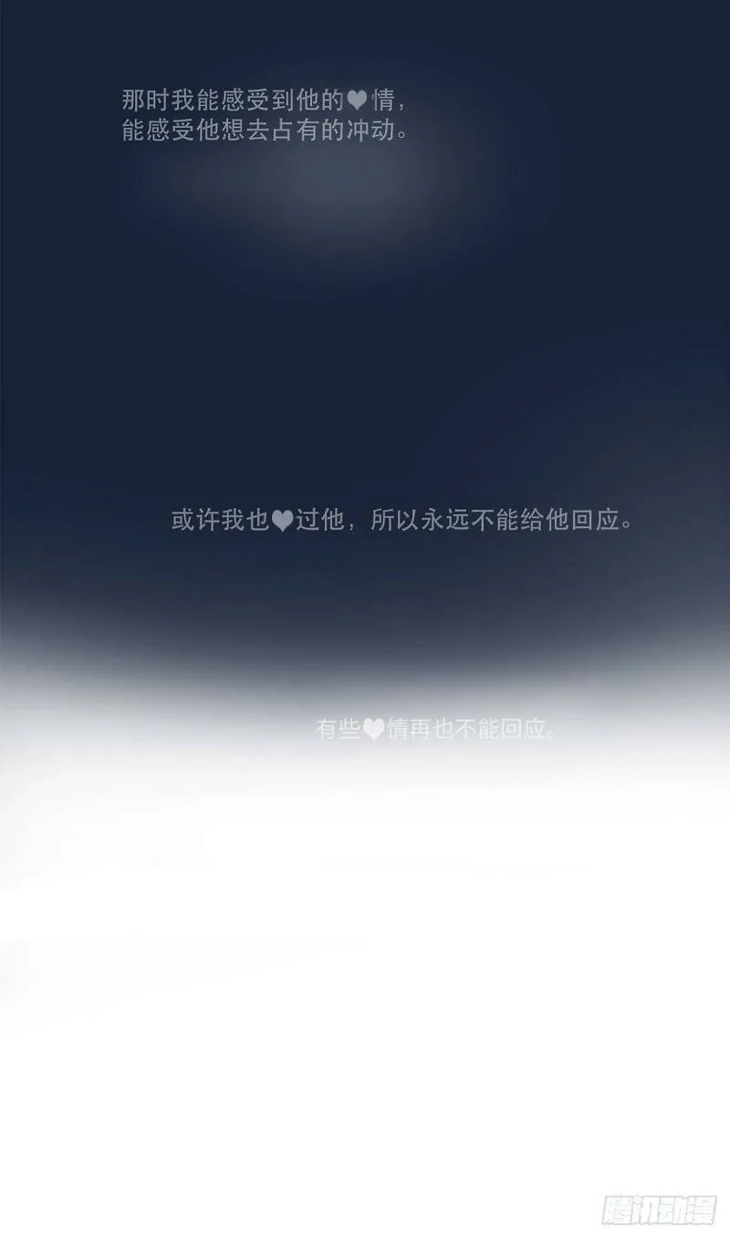 033 在XX与XX之间40