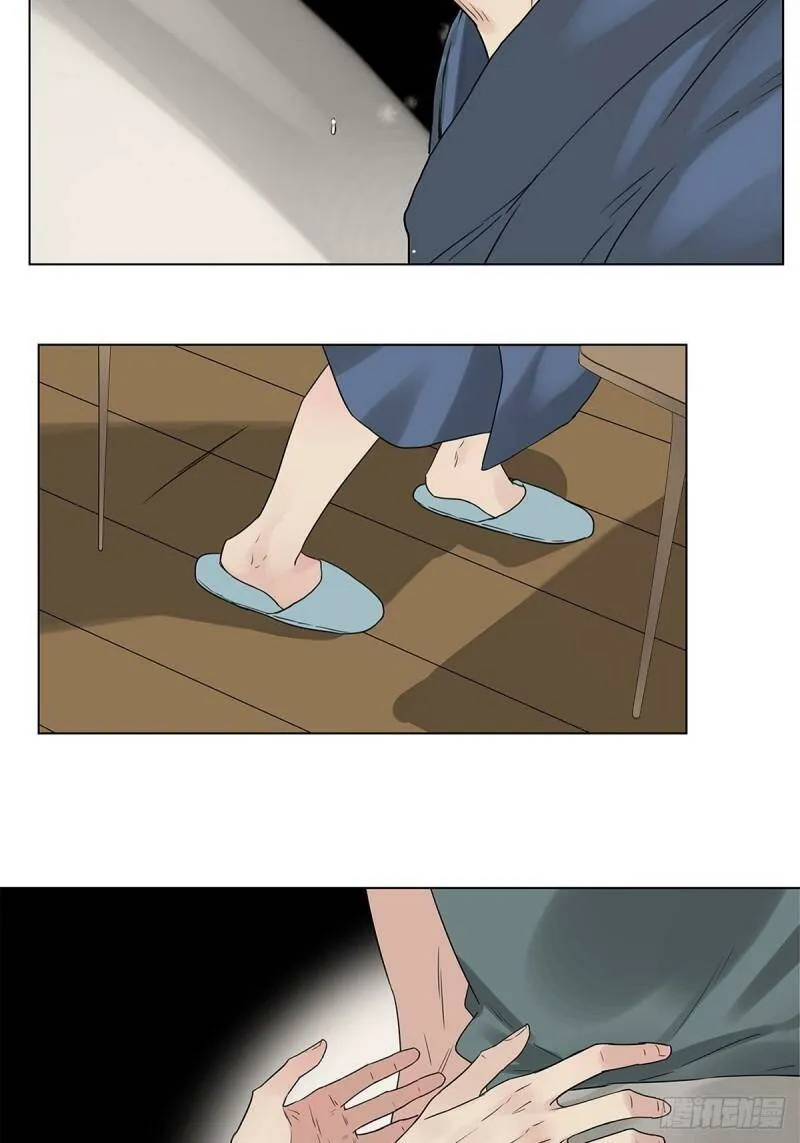 023 被照料的人32