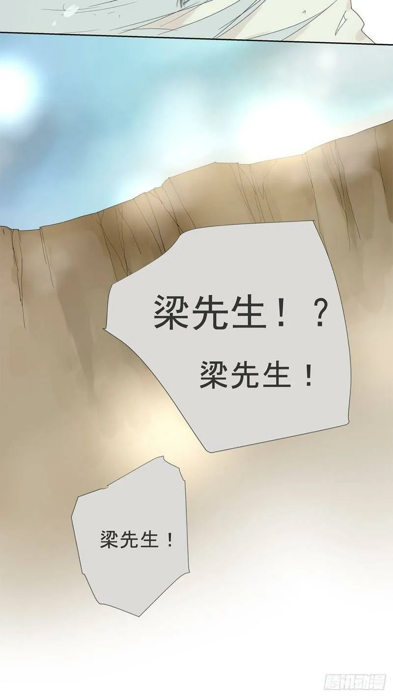 012 再亲就吐了38